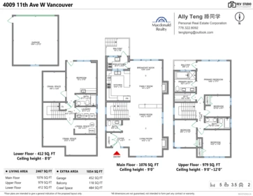 Playground / Recreational Area Near 4009 W 11th Avenue, Vancouver, BC