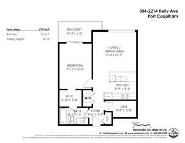 Staircase Photo of 304 2214 Kelly Avenue, Port Coquitlam, BC