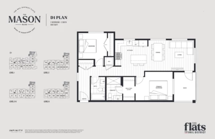 Basement Recreation Room Photo of 203 2771 Montrose Avenue, Abbotsford, BC