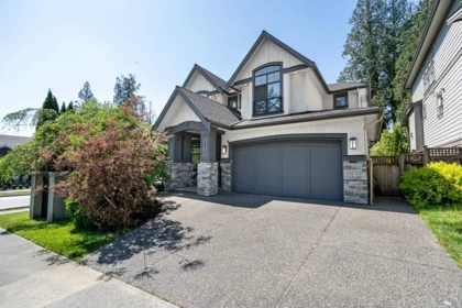 Street View Photo of 1312 Kingston Street, Coquitlam, BC