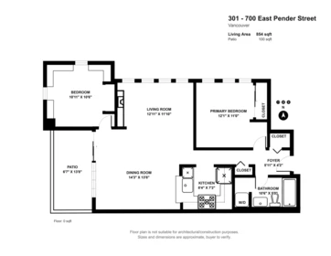 Swimming Pool Photo of 301 700 E Pender Street, Vancouver, BC