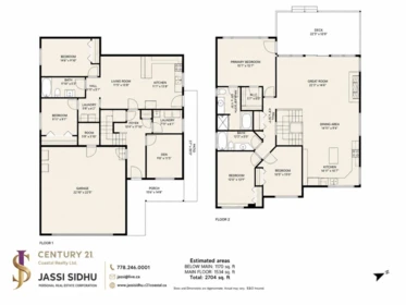 Playground / Recreational Area Near 4598 Teskey Road, Chilliwack, BC