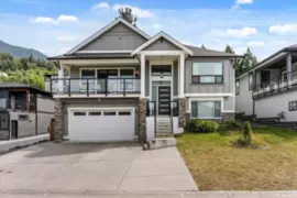 15 8295 Nixon Road, Chilliwack, BC