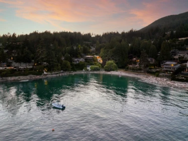 Playground / Recreational Area Near 3478 Marine Drive, West Vancouver, BC