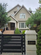 2405 W 51st Avenue, Vancouver, BC