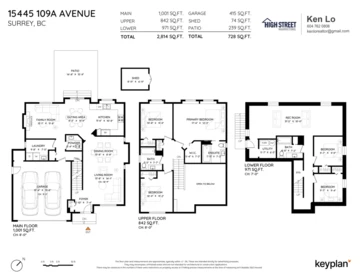 Backyard Photo of 15445 109a Avenue, Surrey, BC