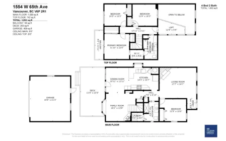 Swimming Pool Photo of 1554 W 65th Ave Avenue, Vancouver, BC
