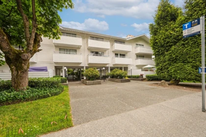Hallway Photo of 313 707 Eighth Street, New Westminster, BC