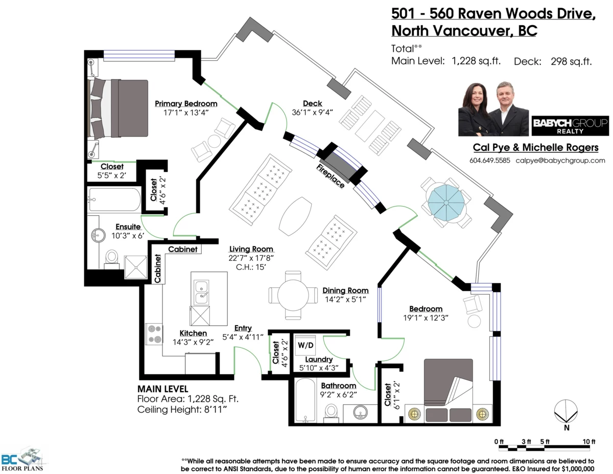 Outdoor Patio Photo of 501 560 Raven Woods Drive, North Vancouver, BC