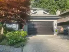 4728 Underwood Avenue, North Vancouver, BC