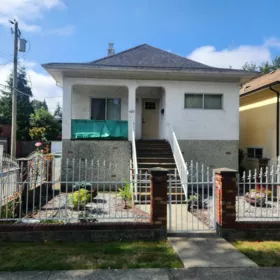 4873 James Street, Vancouver, BC, Vancouver — Single Family Residence for sale