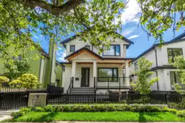 1552 W 66th Avenue, Vancouver, BC