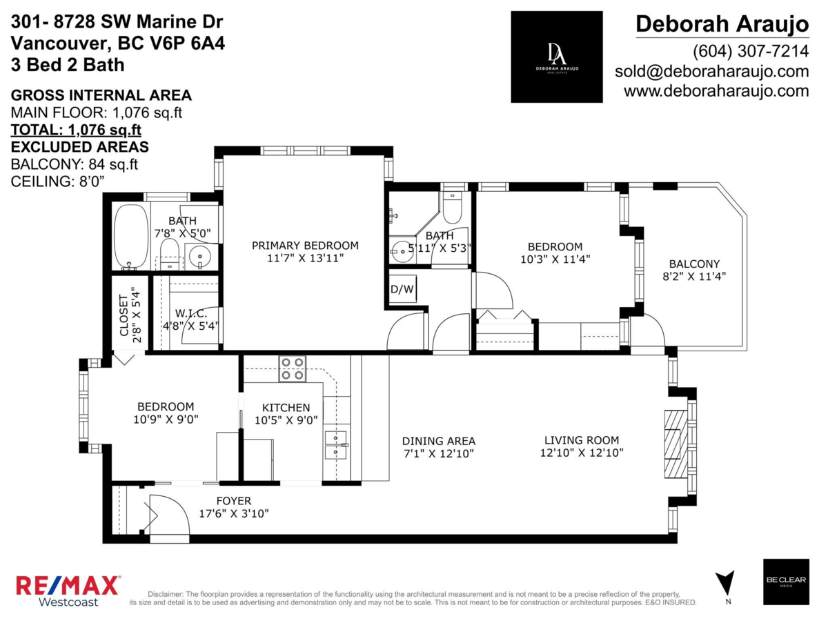 Entry Foyer Photo of 301 8728 SW Marine Drive, Vancouver, BC
