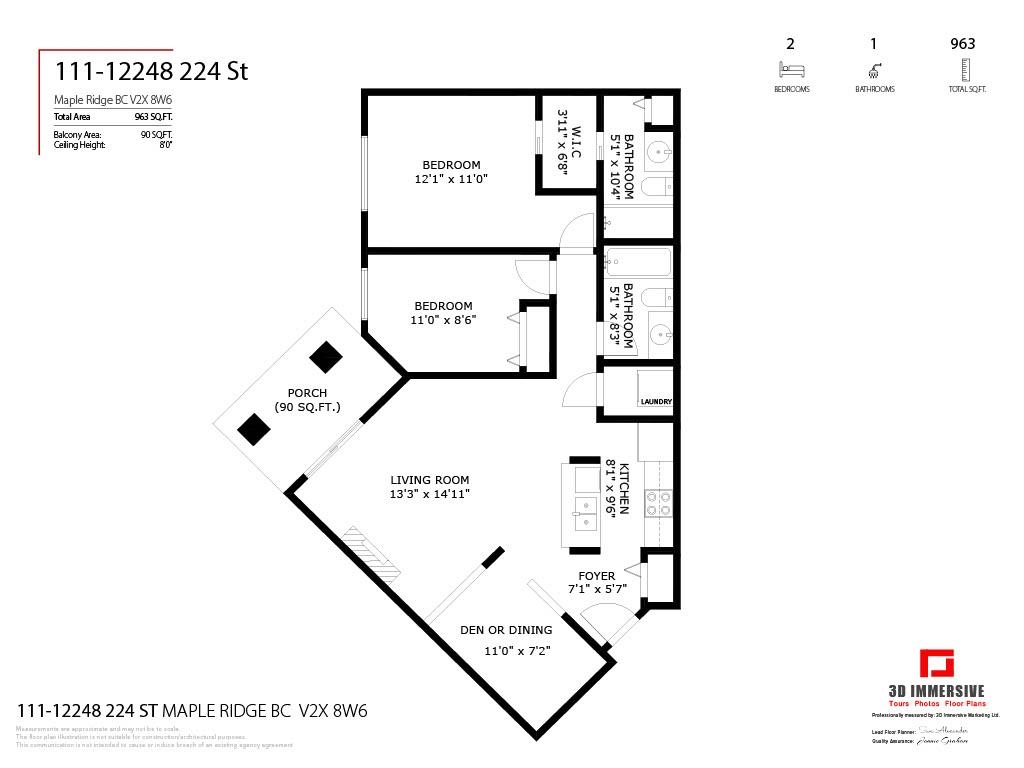 Hot Tub / Spa Photo of 111 12248 224 Street, Maple Ridge, BC