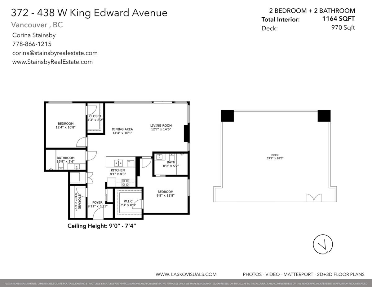 Outdoor Deck Photo of 372 438 W King Edward Avenue, Vancouver, BC