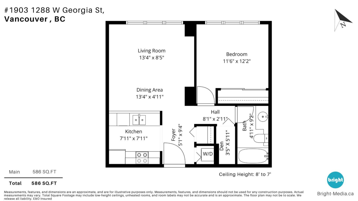 Staircase Photo of 1903 1288 W Georgia Street, Vancouver, BC