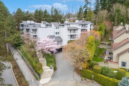 Garden / Landscaping Photo of 203 2733 Atlin Place, Coquitlam, BC