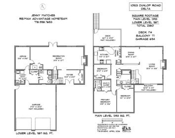 Playground / Recreational Area Near 10523 Dunlop Road, Delta, BC