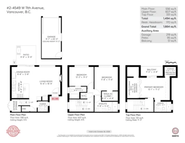 Community Amenities Photo (Clubhouse) of 2 4549 W 11th Avenue, Vancouver, BC