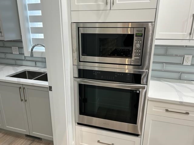 Kitchen Photo of 11069 241a Street, Maple Ridge, BC