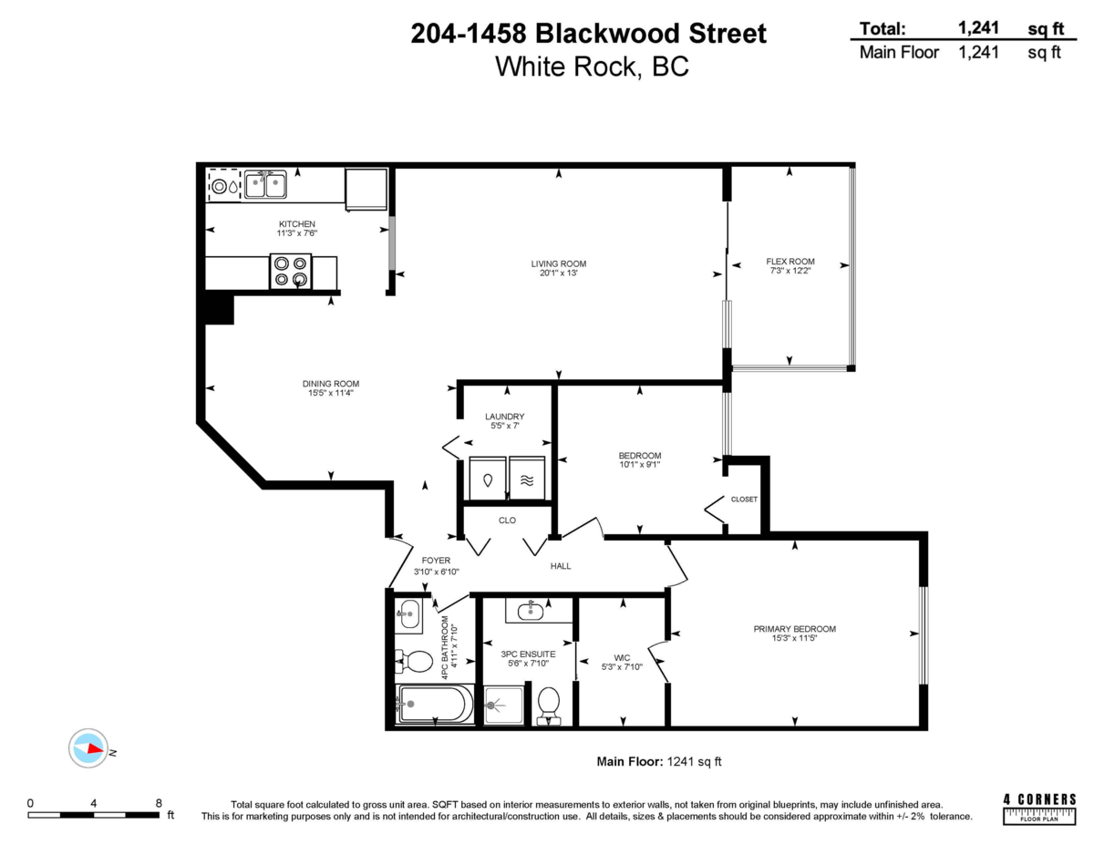 Hot Tub / Spa Photo of 204 1458 Blackwood Street, White Rock, BC