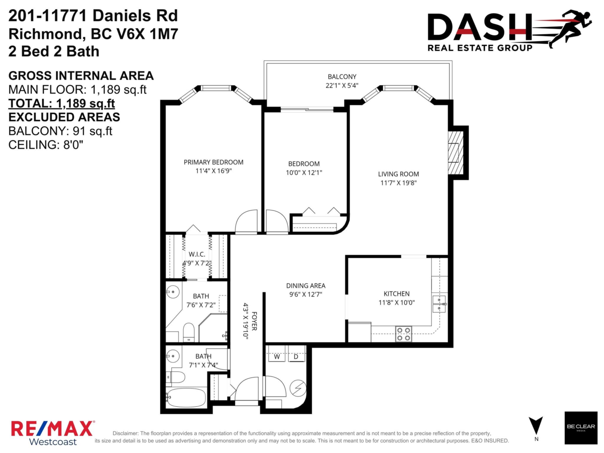 Garage Interior Photo of 201 11771 Daniels Road, Richmond, BC