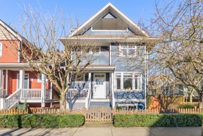 4 6333 Princess Lane, Richmond, BC, Richmond — Townhouse for sale
