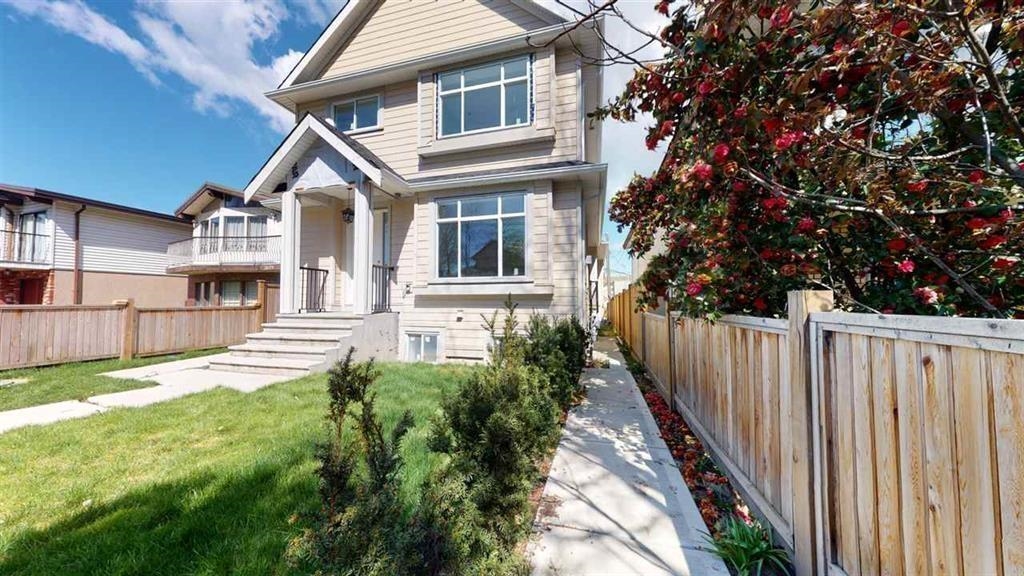 Dining Area Photo of 2681 E 41st Street, Vancouver, BC