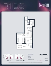 Office / Den Photo of 602 3633 Willingdon Avenue, Burnaby, BC