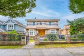 2420 Scarboro Avenue, Vancouver, BC