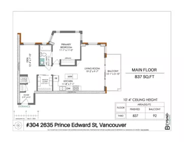 Garage Interior Photo of 304 2635 Prince Edward Street, Vancouver, BC