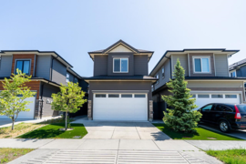 12222 Shinde Street, Richmond, BC