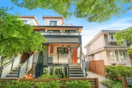 2745 Ward Street, Vancouver, BC