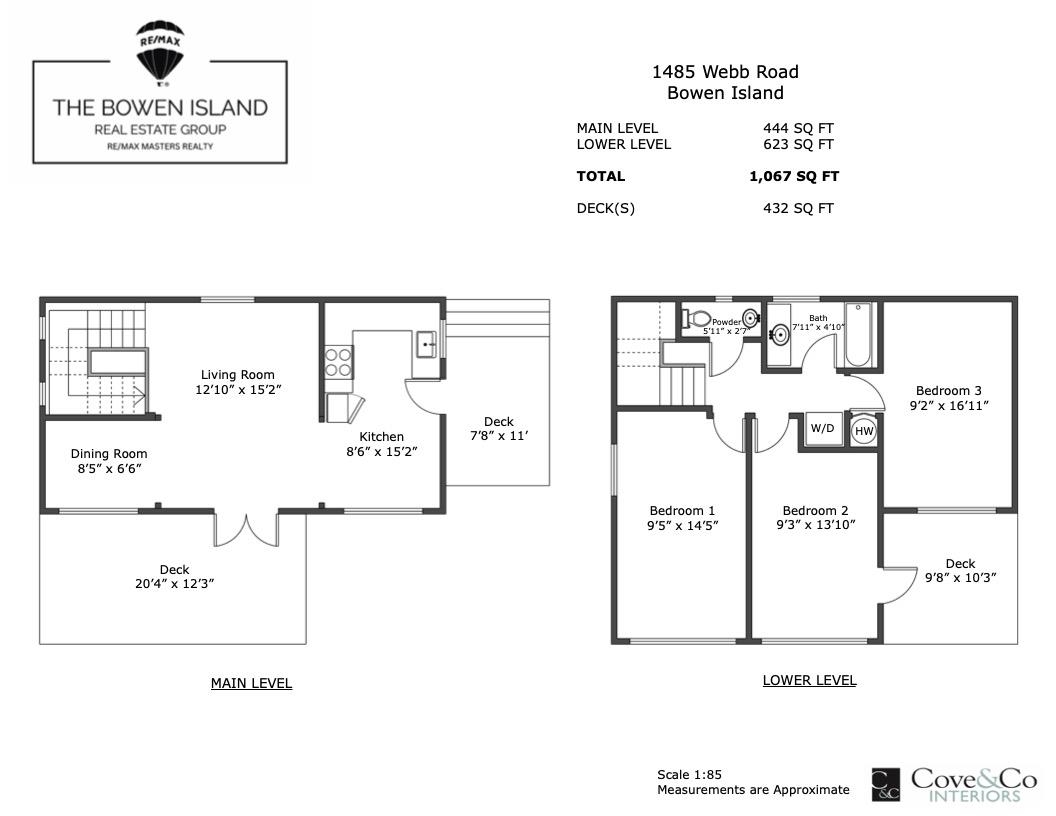 Playground / Recreational Area Near 1485 Webb Road, Bowen Island, BC