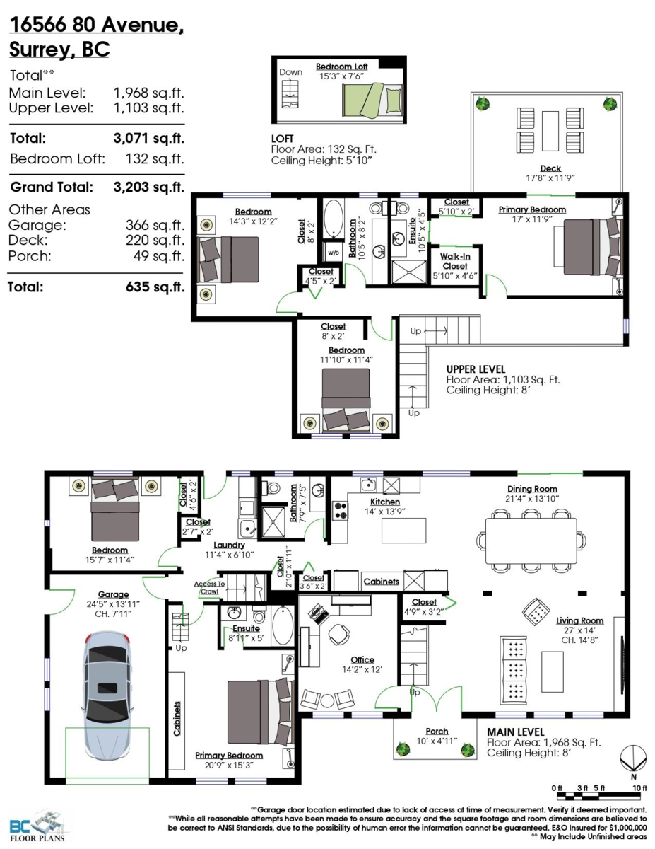 Playground / Recreational Area Near 16566 80 Avenue, Surrey, BC