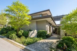 4987 Meadfeild Wynd, West Vancouver, BC