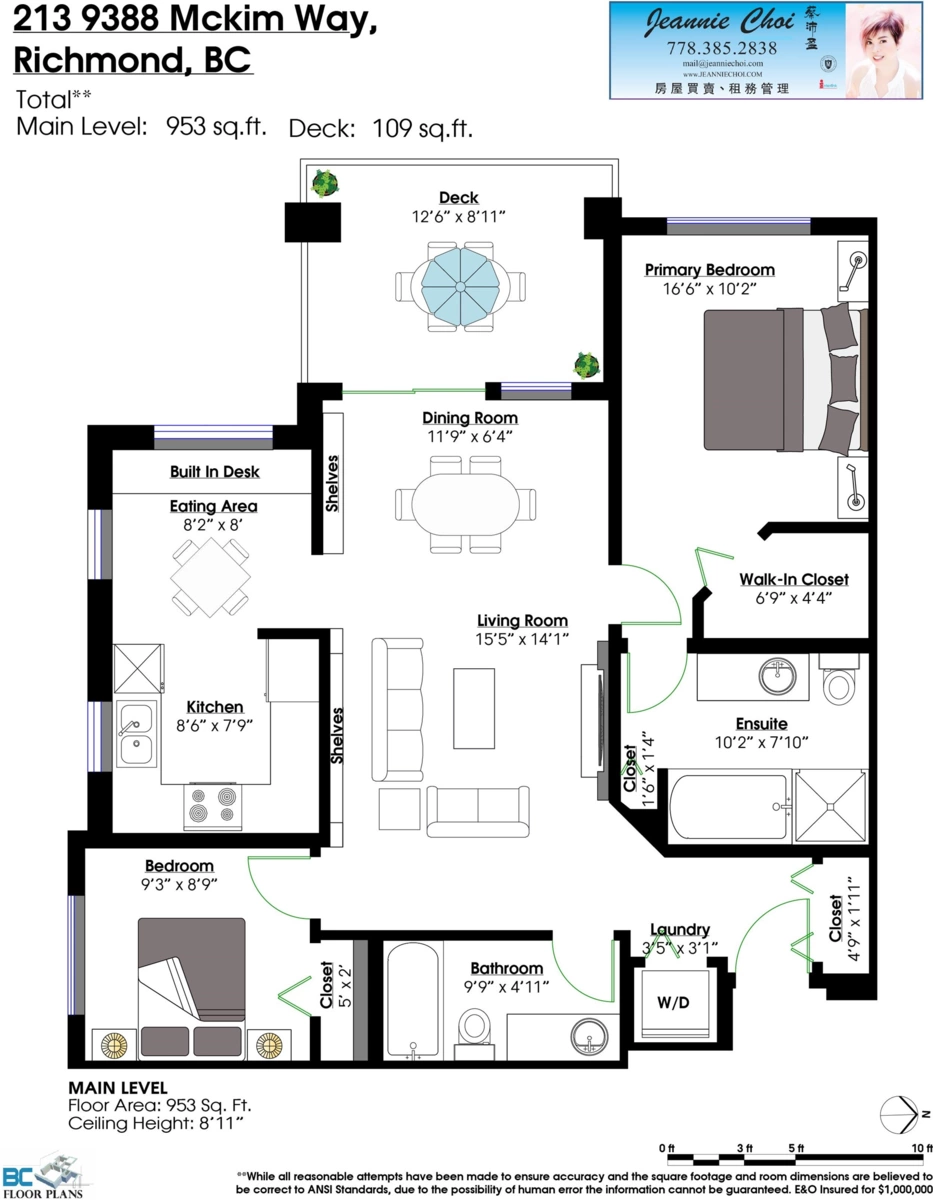 Dining Area Photo of 213 9388 Mckim Way, Richmond, BC