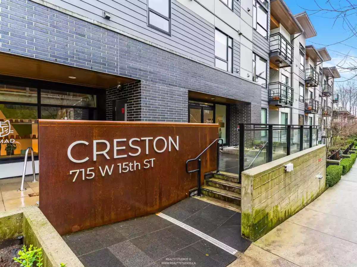Dining Area Photo of 206 715 W 15th Street, North Vancouver, BC