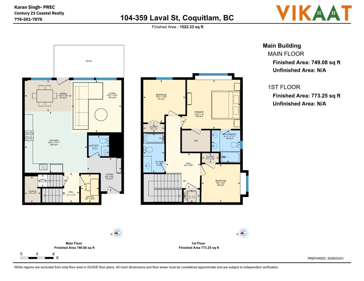 Swimming Pool Photo of 104 359 Laval Street, Coquitlam, BC