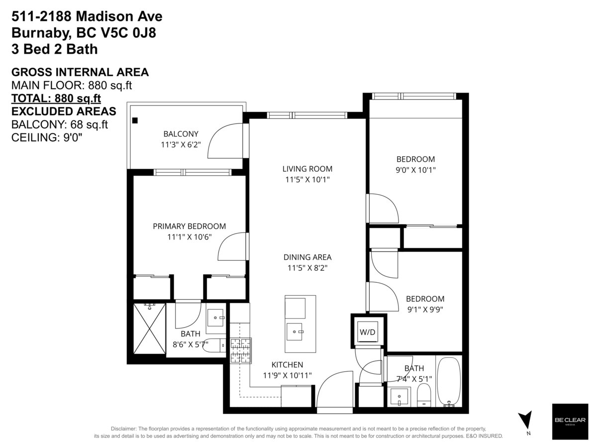 Backyard Photo of 511 2188 Madison Avenue, Burnaby, BC