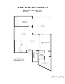 Garden / Landscaping Photo of 316 4900 Cartier Street, Vancouver, BC
