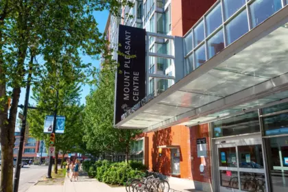 Garden / Landscaping Photo of 310 2520 Guelph Street, Vancouver, BC