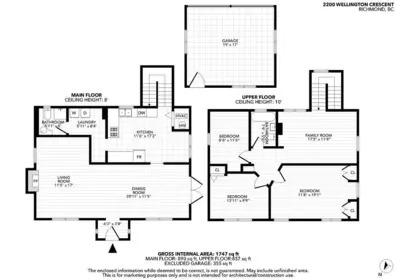 Community Amenities Photo (Clubhouse) of 2200 Wellington Crescent, Richmond, BC