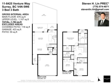 Playground / Recreational Area Near 11 8425 Venture Way, Surrey, BC