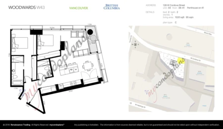 Laundry Room Photo of 4003 128 W Cordova Street, Vancouver, BC