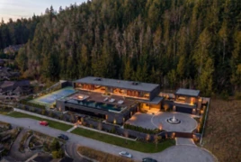 2345 Kadlec Court, West Vancouver, BC