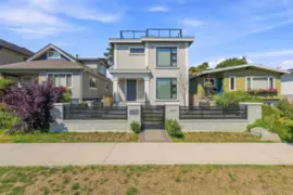 5577 Inverness Street, Vancouver, BC