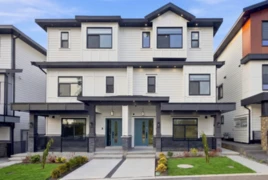 16513 20 Avenue, Surrey, BC