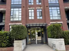 510 2268 Redbud Lane, Vancouver, BC
