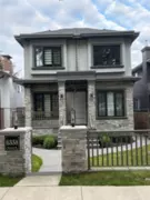 1 6358 Windsor Street, Vancouver, BC